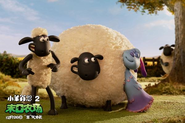 《小羊肖恩2：末日农场》定档12月28日 肖恩携“神秘客”奇趣贺岁