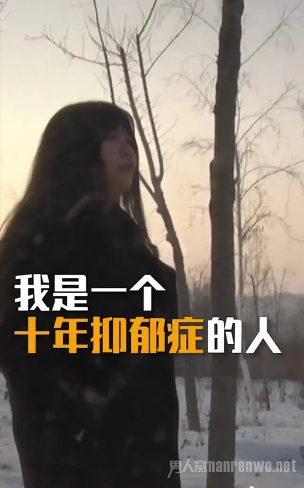 乔碧萝首次露脸 长相接地气自爆患抑郁症 网友：别甩锅