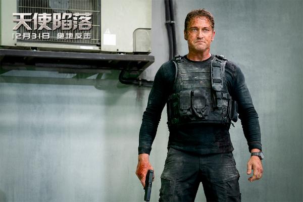 《天使陷落》剧情升级成观众跨年首选，荷尔蒙爆棚第一保镖燃爆年末