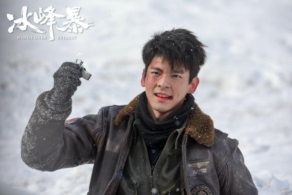 《冰峰暴》口碑引热议 偏见误解泰山压顶