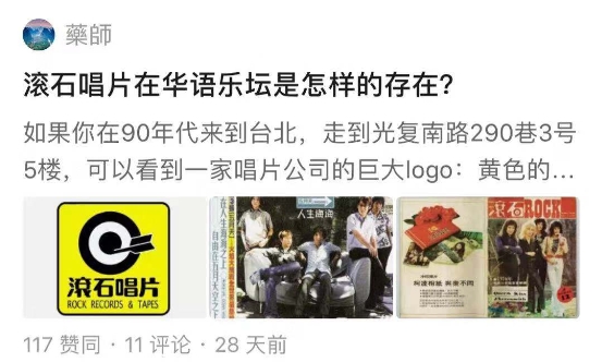 ��ʯЯ��ǧǧ�����³��Ĵ���ҳ��ȼ�������������ɣ�������