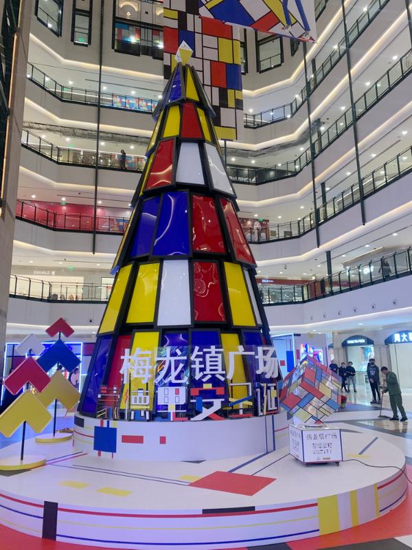 全国首个《蒙德里安圣诞CITY》落户上海梅龙镇广场荣耀呈现