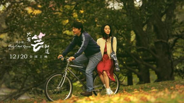 回忆拍戏现场哭到颤抖 未来希望用作品影响更多人