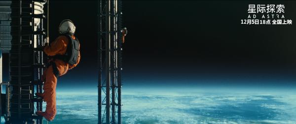 《星际探索》今日震撼上映 五大看点酷炫解锁沉浸式太空漂流