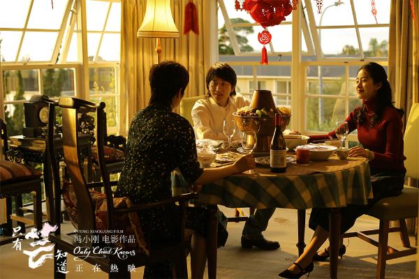 黄轩《如果云知道》一展歌喉唱哭网友 冯小刚新作成“婚前必看”