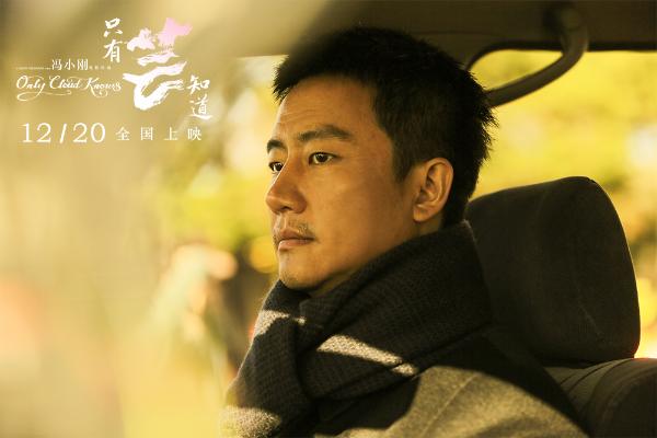 回忆拍戏现场哭到颤抖 未来希望用作品影响更多人