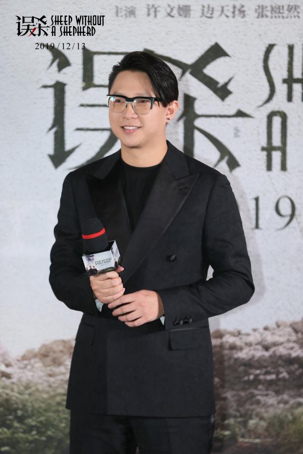陈思诚现场谈油腻标签 拍《误杀》陈冲怕给小女孩造成心理阴影