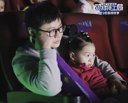 动画电影《动物特工局》首轮点映中国元素获好评 12月15日第二轮超前点映46城接力