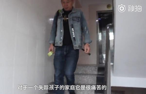 13年从未放弃！电影《亲爱的》原型仍在寻子