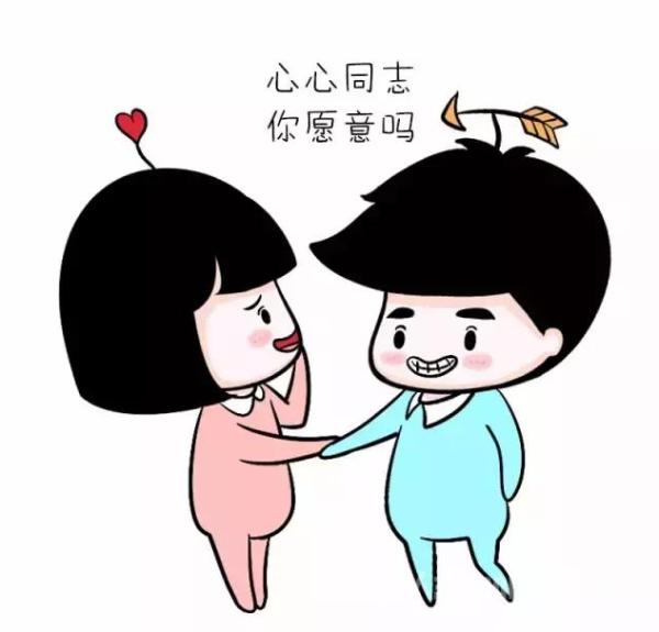 女生无法拒绝的情话 这些肉麻的话女生都喜欢听