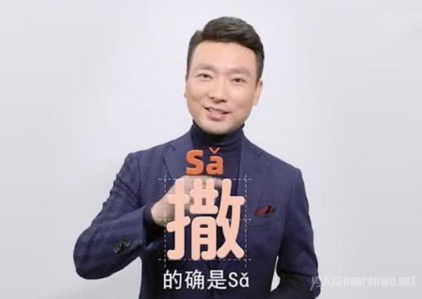央视主持天团的2019 央视boys2020年可以组团出道了