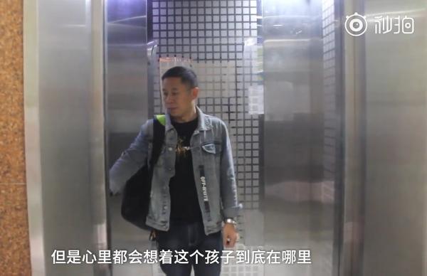 13年从未放弃！电影《亲爱的》原型仍在寻子