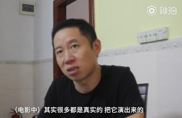 13年从未放弃！电影《亲爱的》原型仍在寻子