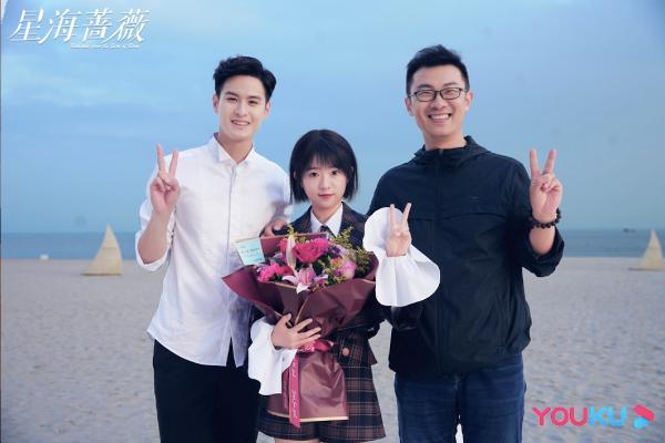 网剧《星海蔷薇》珠海杀青 少女画手混搭高冷外星人