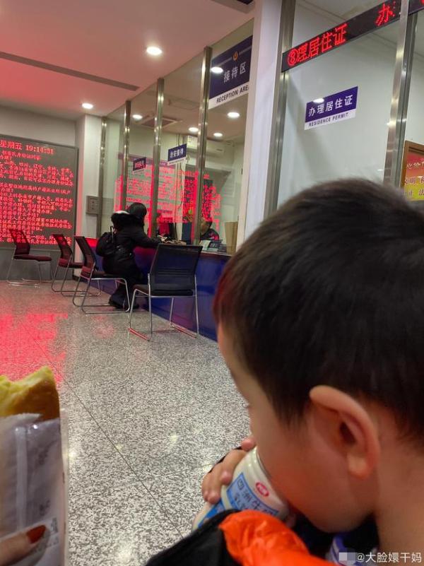反转？郝云方否认出轨 反指其妻子出轨健身教练