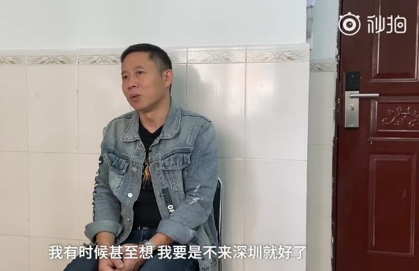 13年从未放弃！电影《亲爱的》原型仍在寻子