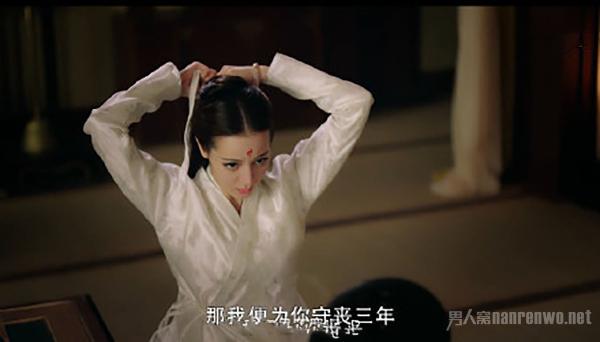 叶青缇下线 凤九伤心落泪 网友：别要帝君了要青缇吧