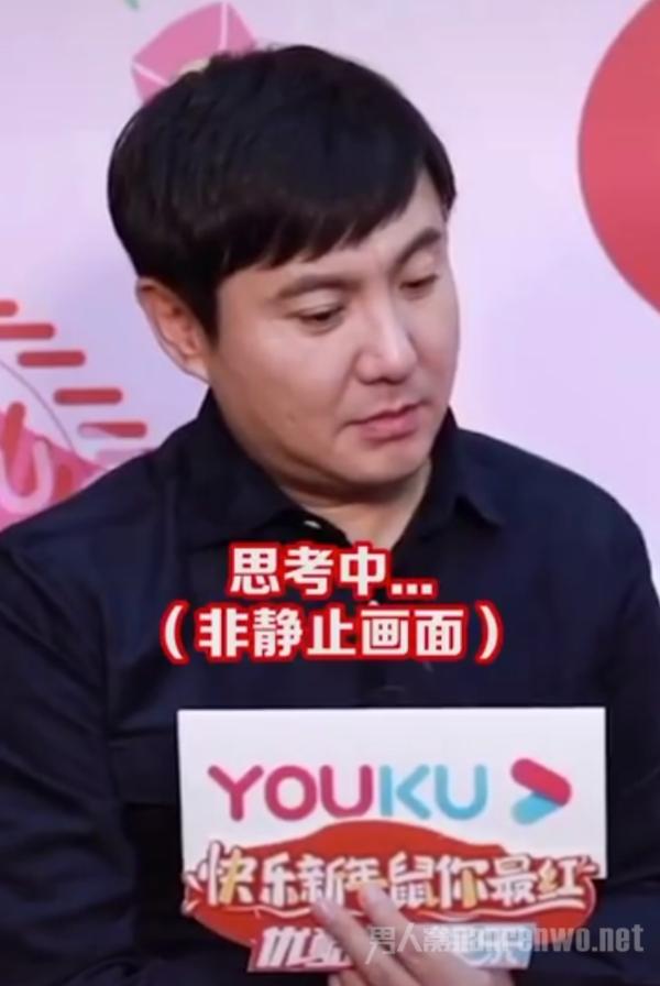 沈腾 我是真什么都不知道 沈腾：我说完以后害怕极了