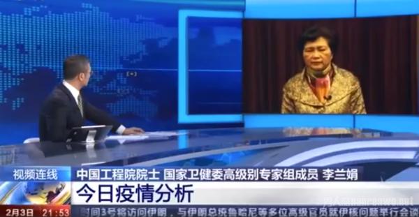 白岩松对话李兰娟 正常生活不必戴手套