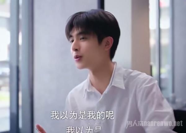 元宋吐槽贺繁星 看你瘦的死样子 网友：也想被这样骂