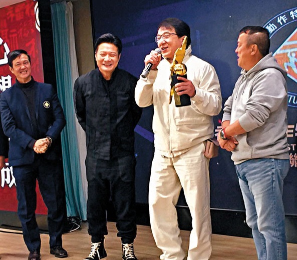 成龙与曾志伟获杰出贡献奖 《扫毒2》成年度最喜爱电影
