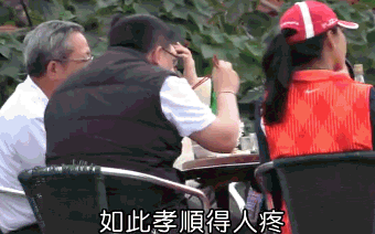 林依晨▲备孕成功？37岁林依晨素颜出席家族聚餐