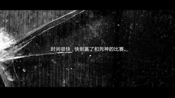 章子怡铿锵献声浙江卫视抗疫短片《能》