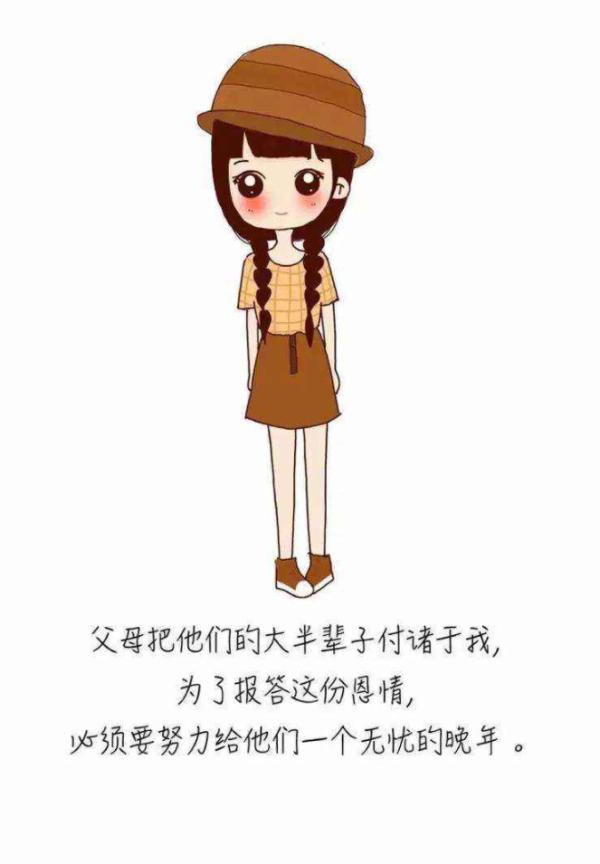 阿q正传经典语录 阿q正传经典语录 这只是一个可怜之人的人生