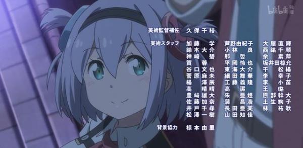 4月最烂动画锁定《社长战斗时间到》