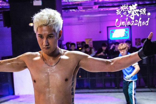 “新一代打星”孙振峰郑子平双雄合力 助阵《最燃的拳头》口碑节节攀升