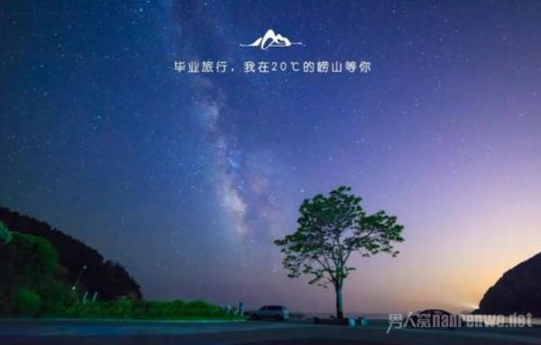 对未来充满希望的句子句句让你充满对未来的希望 Tom明星