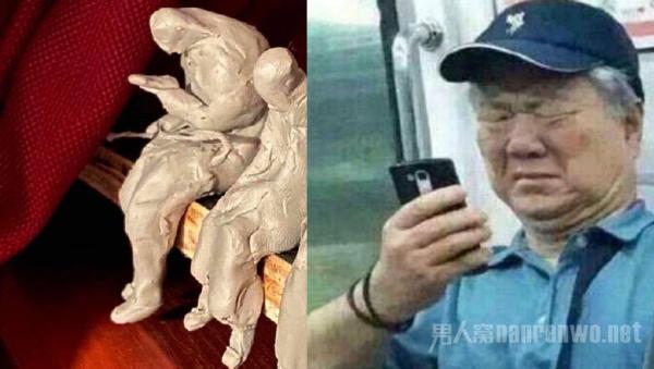 易烊千玺 是你吗忧伤的孩子 网友：撞脸地铁看手机老人