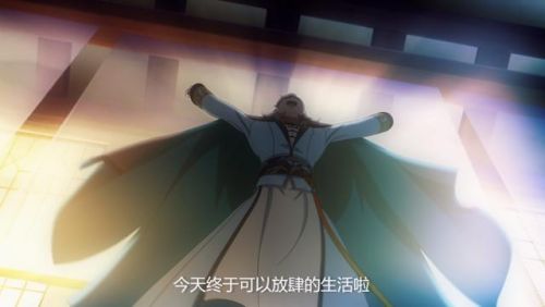 《有药》动画定档7月10号！