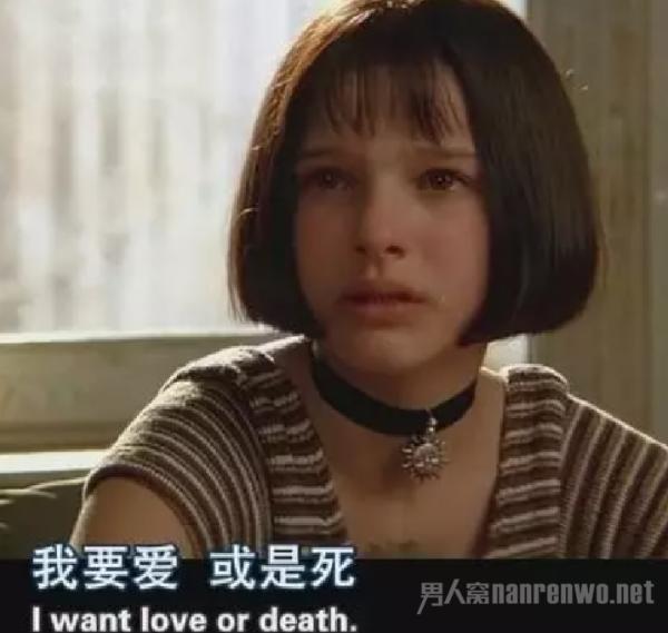 这个杀手不太冷经典台词 带你回味那些击中人心的言语