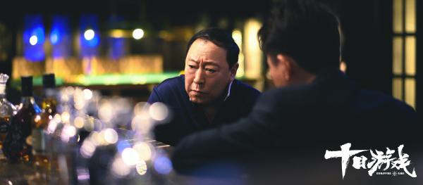 《十日游戏》剧情大反转 朱亚文金晨虐哭观众：难道我之前吃的是假糖？