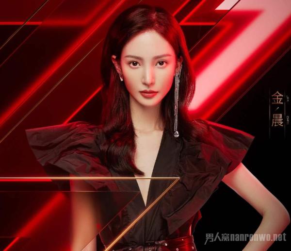 金晨穿拖鞋跳舞 网友：一定是整个小区最靓的姐姐