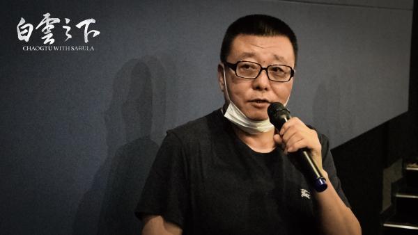 电影《白云之下》点映收官 获斯琴高娃田壮壮王小帅盛赞