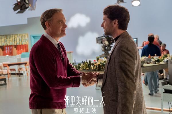 汤姆·汉克斯治愈新片《邻里美好的一天》即将上映