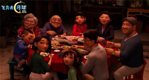 Netflix首拍大制作中国动画《飞奔去月球》