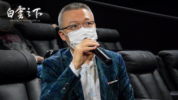 电影《白云之下》点映收官 获斯琴高娃田壮壮王小帅盛赞