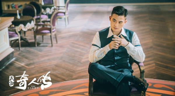 欧豪《民初奇人传》收官 养成系“八行 CE 欧”解锁隐藏属性