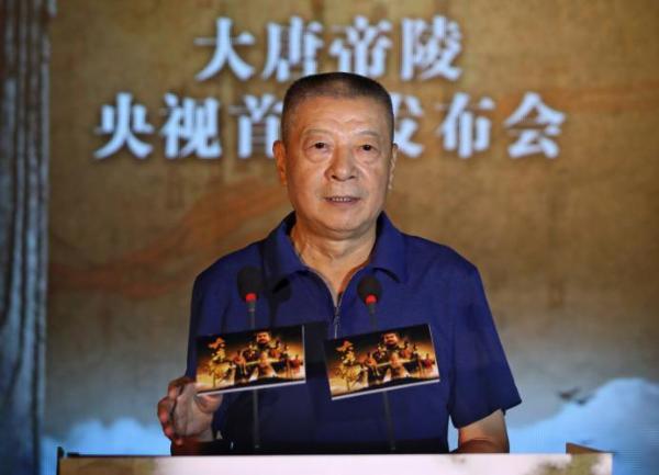 动画纪录片《大唐帝陵》7月28日登陆央视