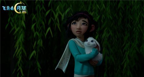 Netflix首拍大制作中国动画《飞奔去月球》