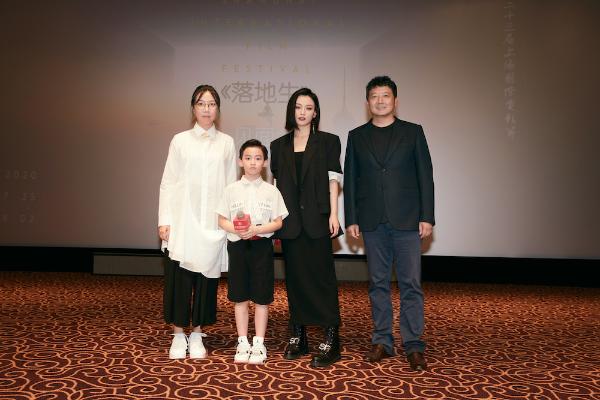 尚语贤出演《落地生》口碑获赞 沉浸角色演技可圈可点
