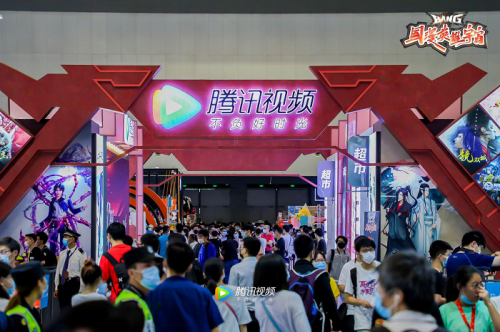第十六届中国国际动漫游戏博览会在上海开展