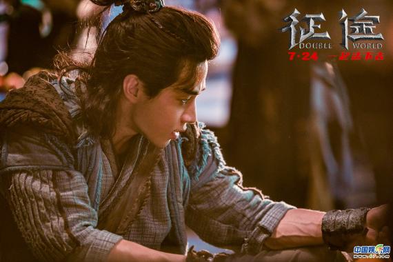《征途》霸榜Netflix全球电影榜 华语电影首创新纪录