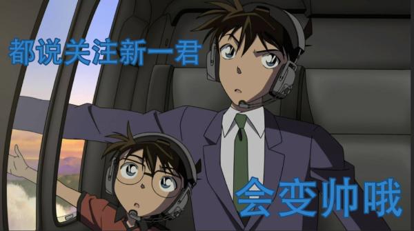 《斗罗大陆》：后三部确定会出动画 电影版会安排上吗？