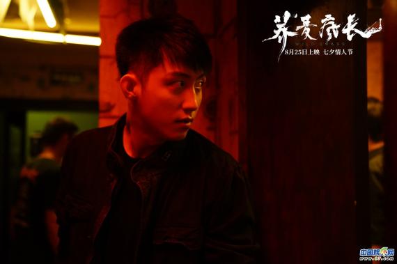 《荞麦疯长》上映倒计时 王铮亮《爱情都去哪儿了》延续感动
