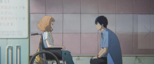 《Jose与虎与鱼们》动画电影公开最新预告