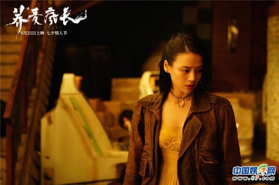 《荞麦疯长》上映倒计时 王铮亮《爱情都去哪儿了》延续感动